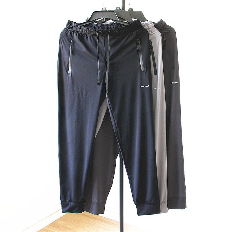 Summer New Ice Silk Stretch Draping Air Conditioning Men's Thin Quick-drying Sports Pants Solid Color Casual Trousers_voghion.com