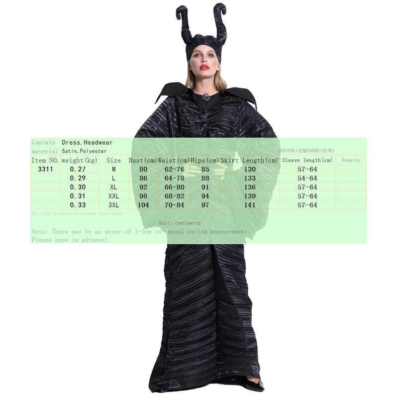 M-3XL Große Größe Halloween Kostüm Maleficent Dark Witch Kostüm Horn Hexe Kostüm Uniform_voghion.com