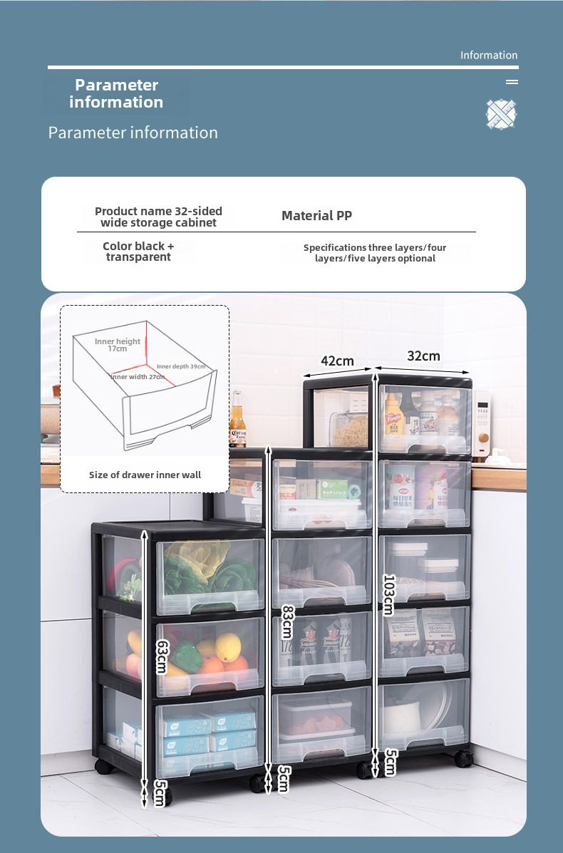 Buckle Storage Box Storage Cabinet Household Children's Wardrobe Snack Toy Cabinet Drawer Type Plastic Multi-Layer Storage Box_voghion.com