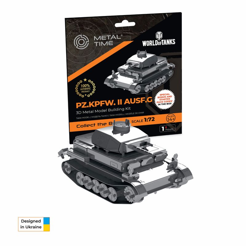 Pz.Kpfw. II Ausf.G (World of Tanks)_voghion.com