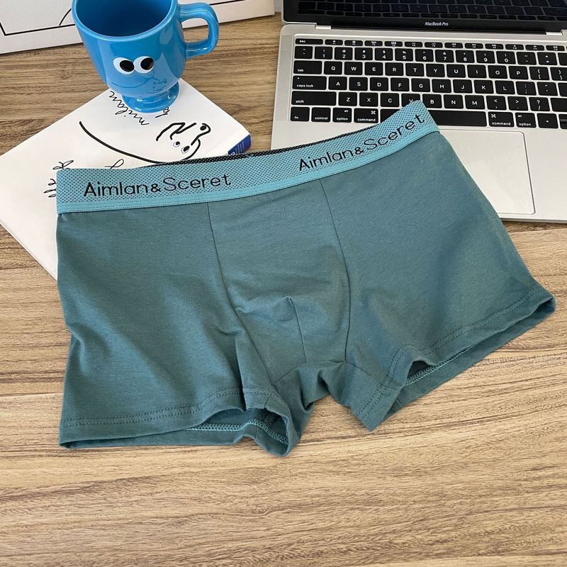 5A Antibacterial Breathable Comfortable Loose Fashionable Large Size Boxer Pants Graphene Antibacterial Crotch Underwear Men_voghion.com