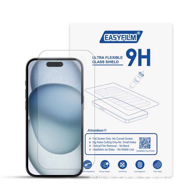 7H Hardness Cuttable High Definition Glass IPhone 16 Protective Recycling Nano Ultra-Thin Tempered Film_voghion.com