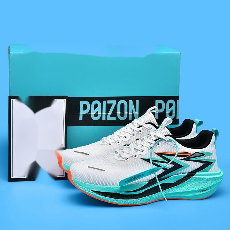 Männer Professionelle Tests Laufen Volle Sohle Carbon Platte Geschwindigkeit Student Jugend Stoßdämpfung Sport Schuhe 3_voghion.com