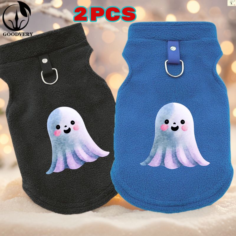Suéteres de peluche para perros con diseño de canguro, 2 piezas, ideales para invierno, otoño y primavera. Colores sólidos, confeccionados con telas suaves, ideales para mascotas a la moda._voghion.com