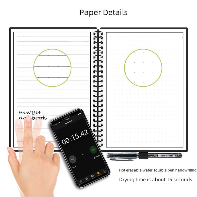 NEWYES PP Series notebook erasable intelligent repeatable writing APP drawing book e-student erasable_voghion.com
