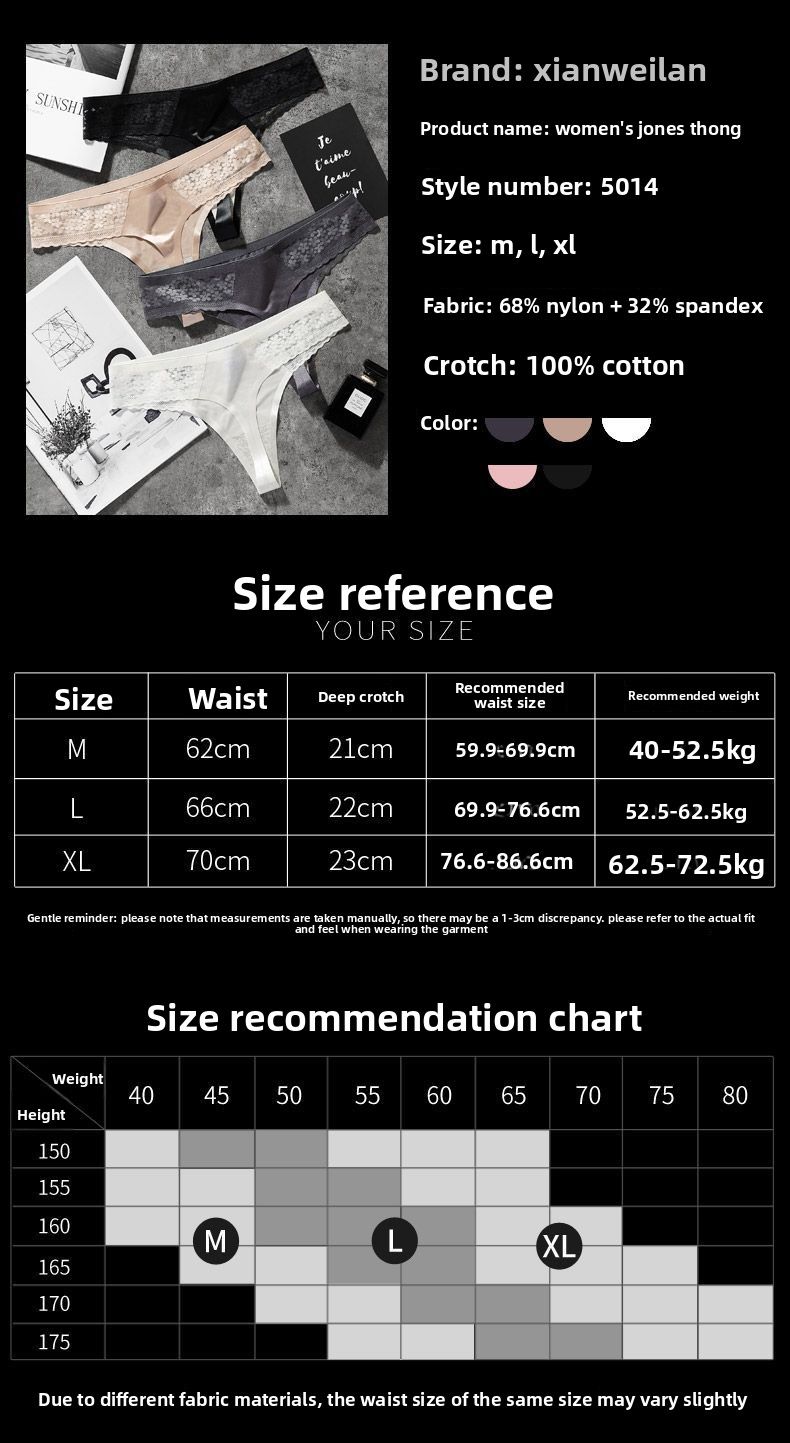 Mutandine perizoma antibatteriche senza cuciture in pizzo sexy da studentessa da donna_voghion.com