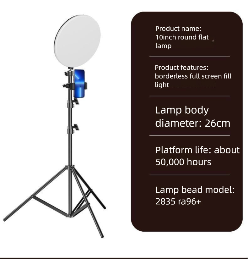 【Vollbildlicht】Mobiler Live-Streaming-Ständer mit Doppelkamera und Füll-Desktop-Stativ-Anker-Schönheitslicht_voghion.com