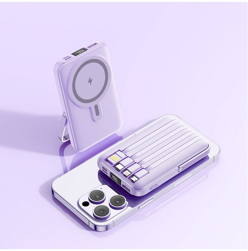 20000 mAh magnetische kabellose Powerbank – 22,5 W PD-Schnellladung mit integriertem Kabel und Ständer_voghion.com