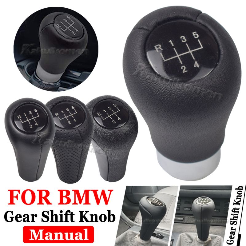 56 ātrumu MT pārnesumu pārslēgšanas kloķis E46 E53 E60 E61 E63 E65 E81 E82 E83 E87 E90 E91 E92 1356. sērijas X1 X3 X5 pildspalvas rokai POMO_voghion.com