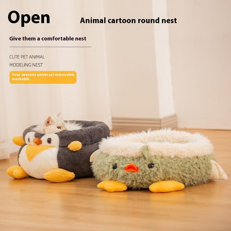 Dingdong Penguin Four Seasons Universal Sleeping Mat Inverno Caldo Deep Sleep Cat Nest_voghion.com