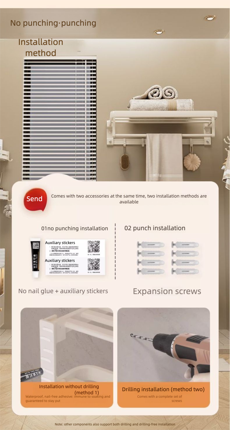Cream Color Space Aluminum No-Drill Bathroom Storage Rack Foldable Towel Bar Organizer_voghion.com