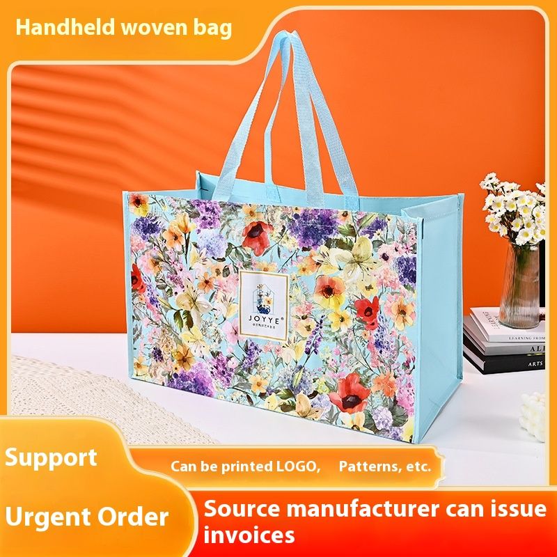 Le sac fourre-tout tissé en PP peut être imprimé avec une promotion publicitaire pour les achats en supermarché, un serpent de stockage de bagages de grande capacité_voghion.com
