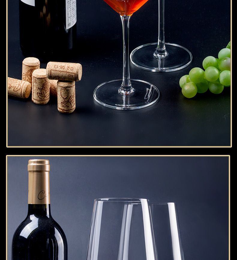 Shidao European Style Crystal Red Set Household Wine Creative Grape Decanter Glass Goblet Replacement_voghion.com