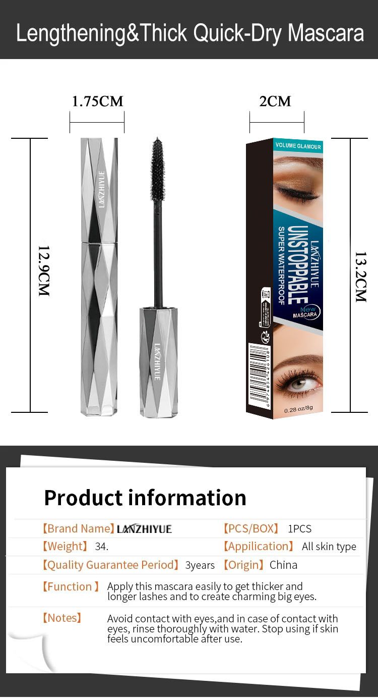 Mascara Cosmetics Diamond Mascara con pennello in silicone, ogni pelo è arricciato in modo netto, impermeabile e non sbava._voghion.com