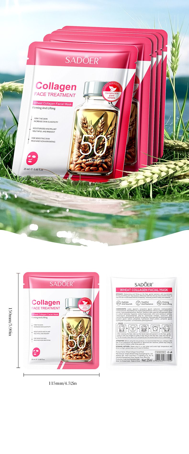 SADOER Wheat Collagen Mask 25ml * 10 Pieces (Wheat/Olive/Papaya) Moisturizing And Brightening Moisturizing Mask, Papaya: Enzymes Gently Rejuvenate_voghion.com