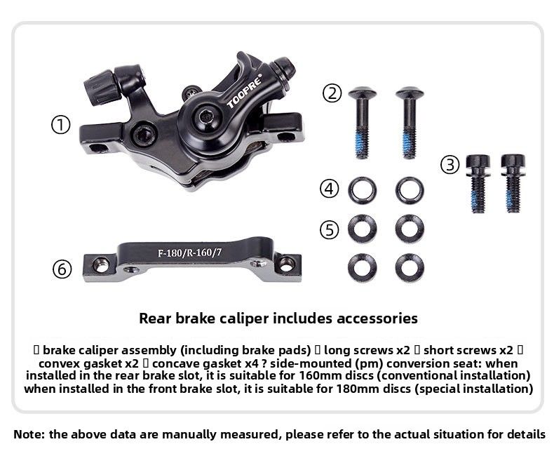 Mountain Kit Accessories Electric Bike Disc Set Modified Bicycle Universal Brake Caliper_voghion.com