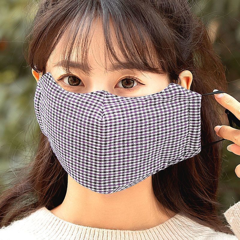 ActiveGo Autumn And Winter Pure Cotton Adjustable Sun Eye Protection Dustproof Outdoor Cycling Face Mask Large Breathable_voghion.com