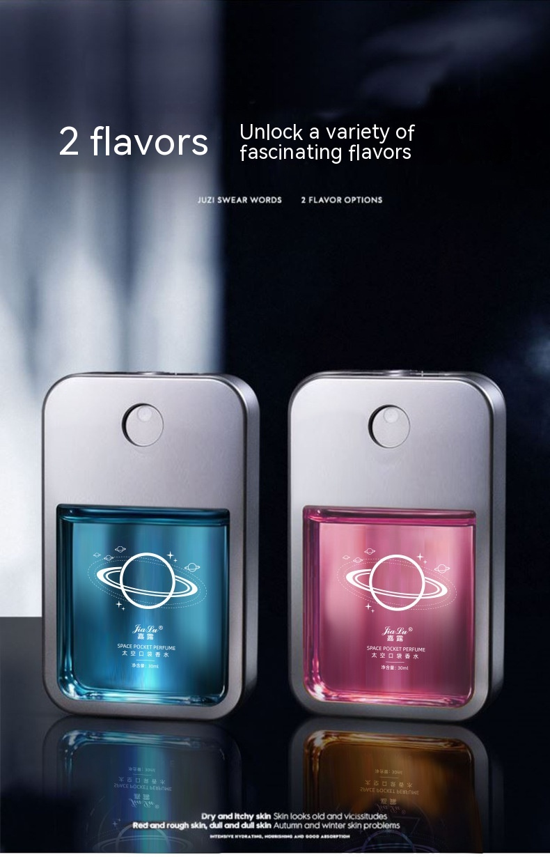 2023 Nuova vendita calda Profumo da uomo Spazio Tascabile Profumo 24 ore Rifornimento Fragranza fresca Fragranza_voghion.com