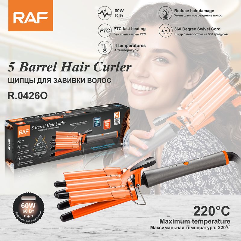 Ferro arricciacapelli elettrico a tre tubi Water Wave, standard europeo RAF, per piccoli rotoli di uova_voghion.com