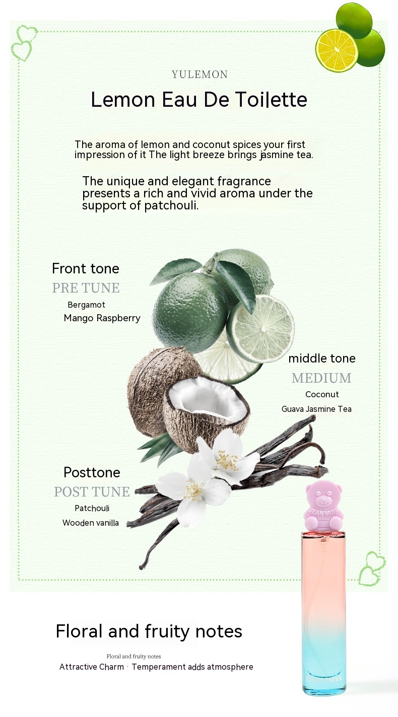 Xiaocheng Yixiang New Cartoon Bears Online Red Lasting Fragrance for Students and Small Group perfume 50ML_voghion.com