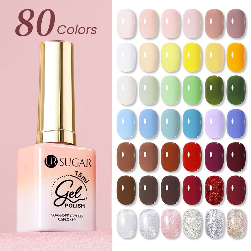URSUGAR15ML New Classic Solid Color Nude Glitter Sequin Nail Polish Gel_voghion.com