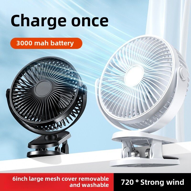 6-tommer Clip Fan Mini Bærbar Opladning Lang Batterilevetid Ventilator, Office Desktop Sovesal Stor Wind Silent Fan_voghion.com