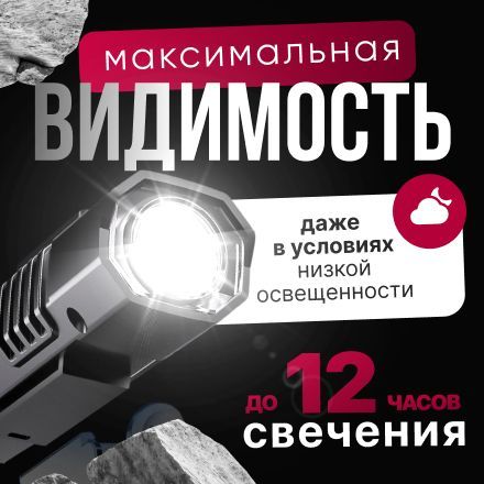 Fahrradlichter, Fahrradlicht für Nachtfahrten, 600 Lumen LED-Fahrradscheinwerfer, wiederaufladbarer Fahrradscheinwerfer, mit Fernlicht und Abblendlicht_voghion.com