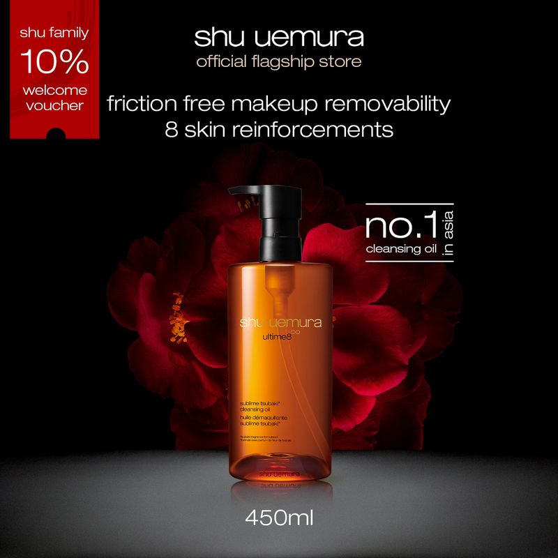 shu Uemura Ultime8∞ Sublime Tsubaki Cleansing Oil For All Skin Types 450/150ml_voghion.com