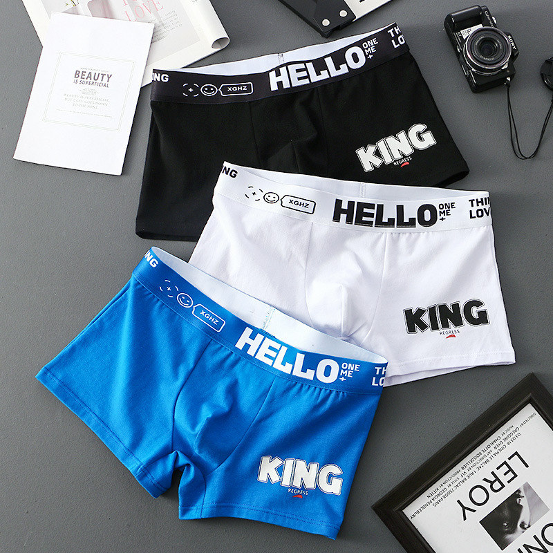 New2024 high-end Men' pure cotton breathable and comfortable flat angle pants_voghion.com