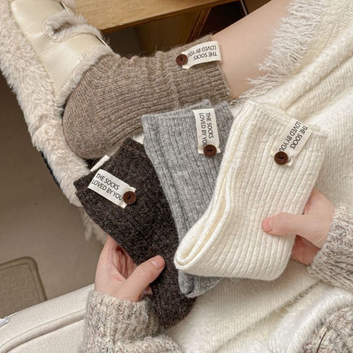 5shuang Button Wool Stockings Children's Medium Tube Socks Solid Color Thickened Warm Versatile Japanese Stacking Socks_voghion.com