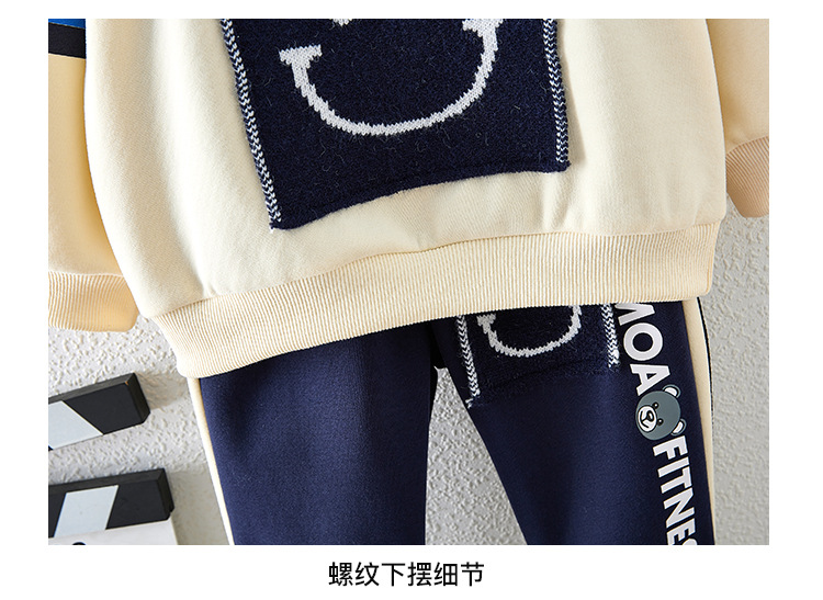 Jungen Pullover 2023 Frühling Herbst Neue Kinder Kleidung Lässige und Modische Zwei Stück Set_voghion.com