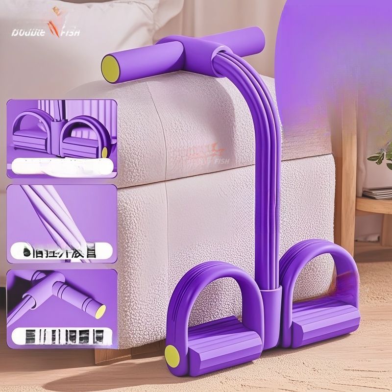 Pedal Resistance Trainer Xiaoyanfei Fitness Sit-ups Stretching Auxiliary Equipment Home Abdominal Slimming Magic Tool_voghion.com