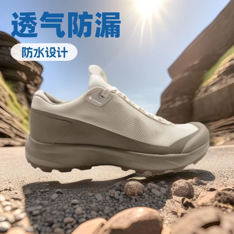 2025 Mountaineering Hiking Anti Slip And Wear Resistant Running Shoes Multi Color Mixed Batch Direct Sales Limited Time_voghion.com