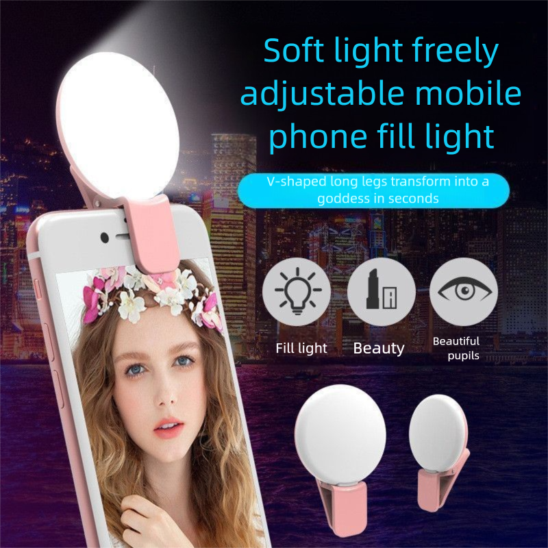 Phone Photography USB Rechargeable Universal Soft Beauty Whitening LED Internet Celebrity Selfie Live Streaming Fill_voghion.com