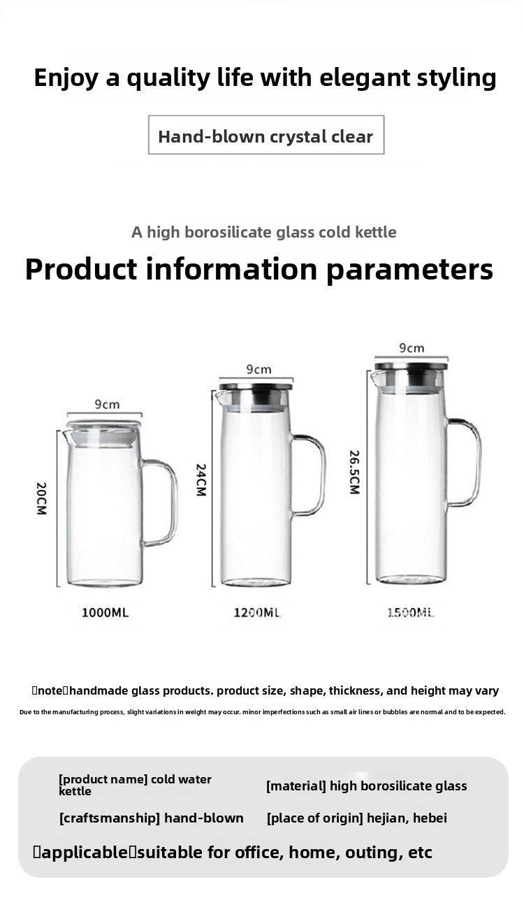 Jarra de agua fría de acero inoxidable de borosilicato de alta calidad con cuerpo recto y tapa de fábrica, jarra para jugos y bebidas de gran capacidad._voghion.com