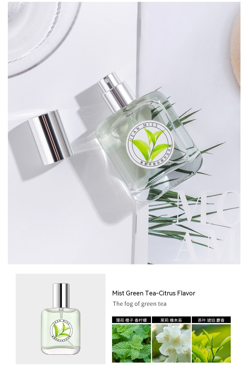 Profumo di nicchia Isaurus Flower Lady, profumo Star con Gardenia, profumo di nicchia Student Party, Eau de Toilette persistente_voghion.com