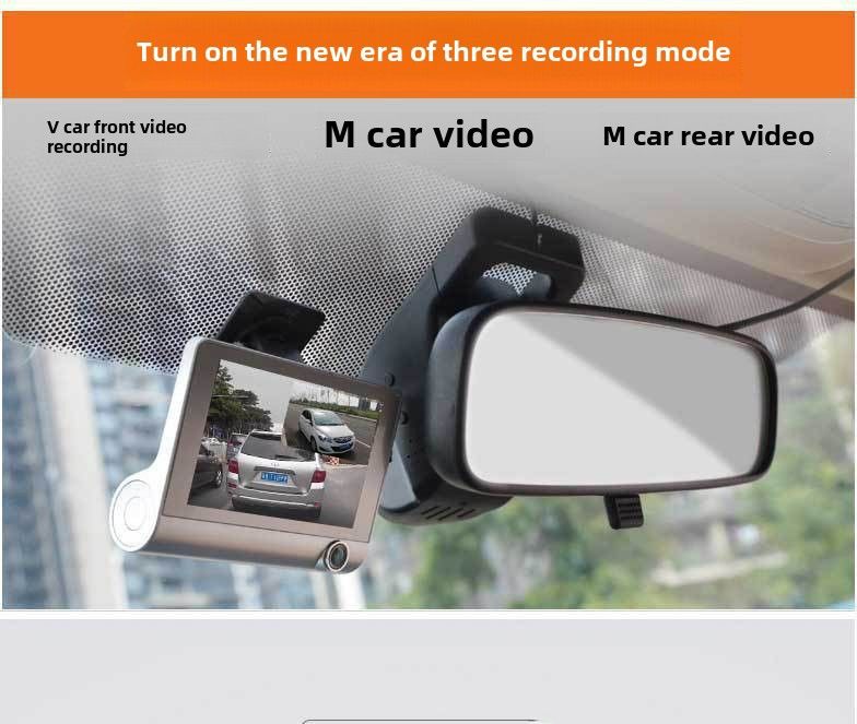 Drei-Wege-Fahrtenrekorder mit drei Objektiven. Gleichzeitig nimmt das vorausfahrende Auto hochauflösende Weitwinkel-Rückfahrbilder mit Nachtsicht auf._voghion.com