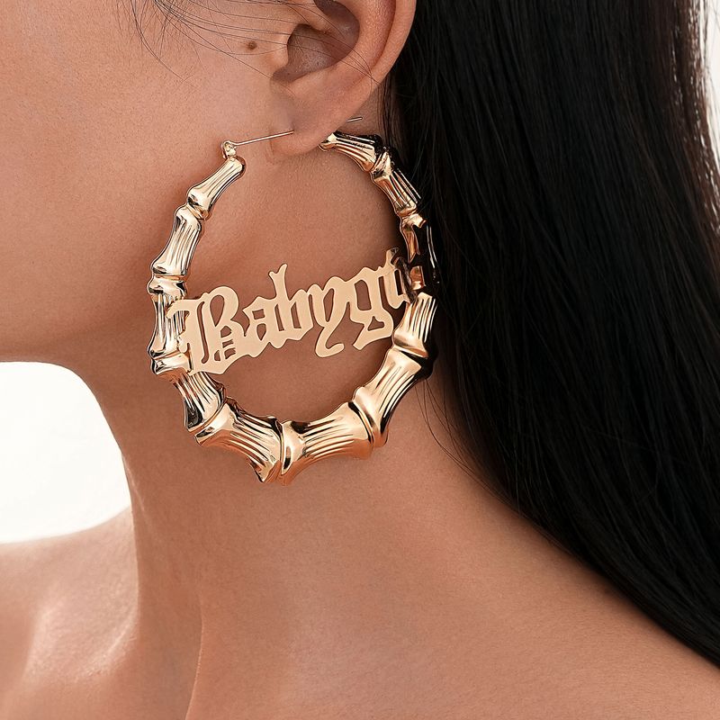 Hot-Selling Personality Earrings Exaggerated Round English Bamboo Punk Large Hoop Non-Pierced Ear Clips_voghion.com