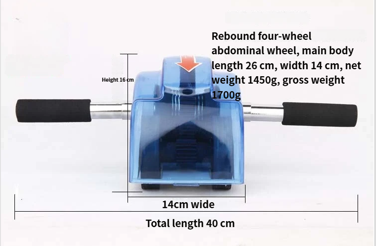 Ruota di rimbalzo a quattro ruote con ingranaggi, attrezzatura per il fitness professionale per addominali per principianti, uomini e donne_voghion.com
