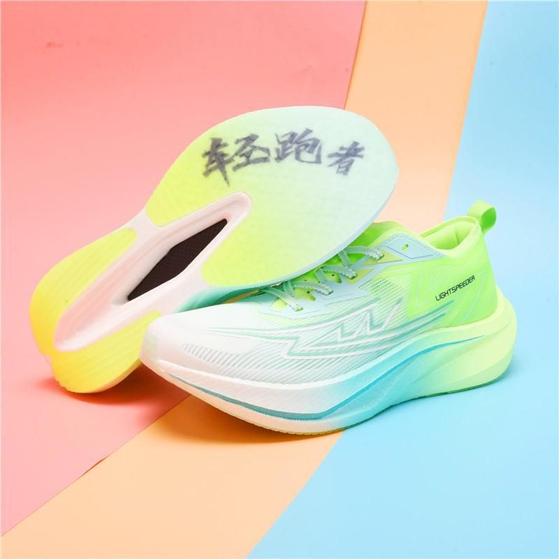 New Style PU Lightweight Runners Real Carbon QPZ006 Running Men's Women's Shoes UB Breathable Casual Sports_voghion.com
