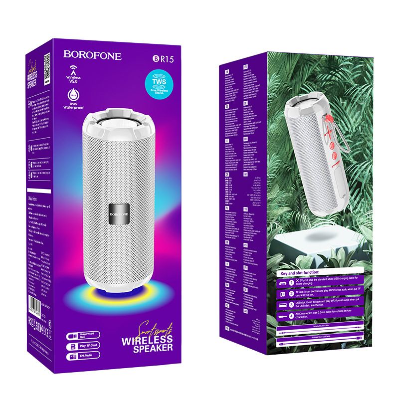 Hudební festival BR15 Sportovní Bluetooth reproduktor Bezdrátový venkovní vkládací modul pro Square Dance Nový malý zvukový systém_voghion.com