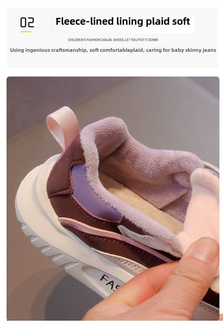 Children's velvet platform sports shoes autumn and winter new boys handsome color matching casual shoes girls running shoes_voghion.com