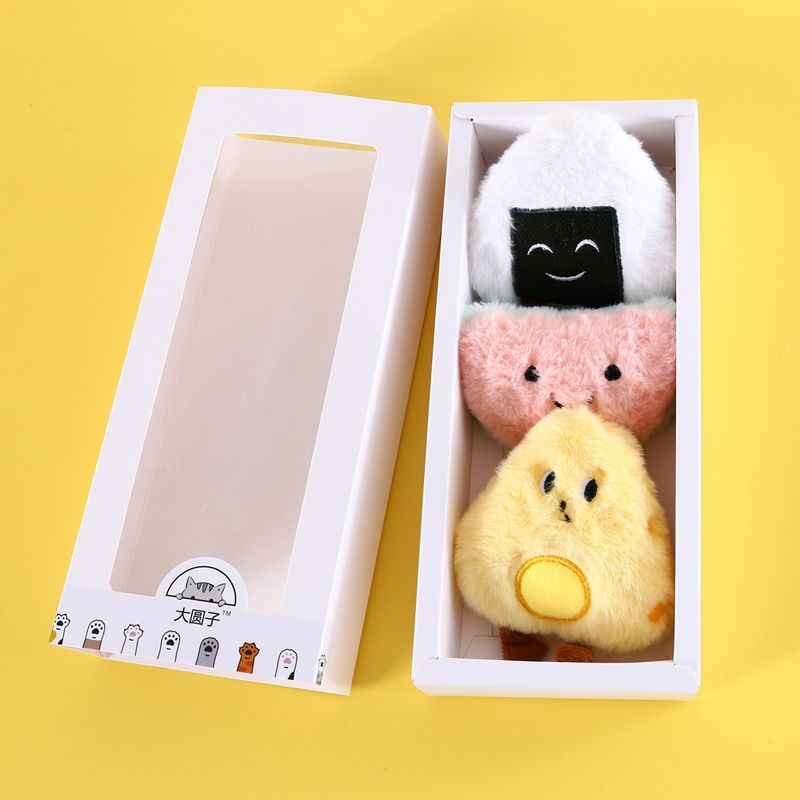 Jouet en peluche pour animaux de compagnie, herbe à chat, cloche intégrée, fournitures pour chats, divertissement apaisant pour chaton, œuf frit, boule de riz_voghion.com