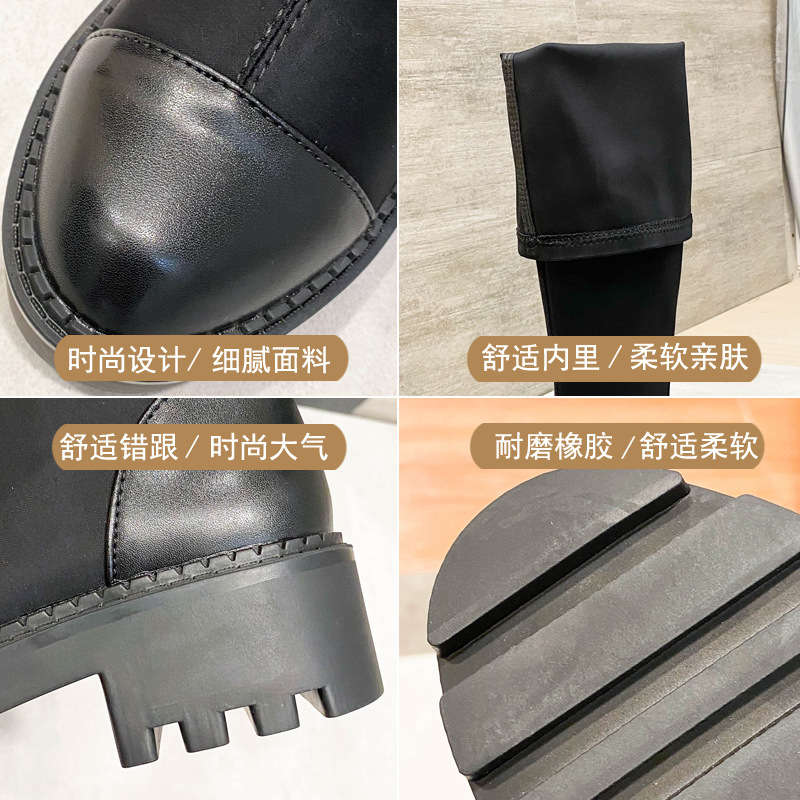 Otoño Invierno botas por encima de la rodilla botas de mujer punta redonda de cuero patchwork tubo largo botas mujer tacones medios-altos plataforma_voghion.com