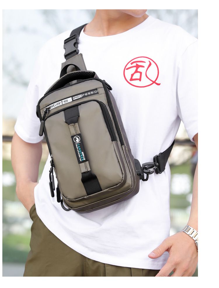 Herren Brusttasche mit Ladefunktion und USB-Anschluss, multifunktionaler Umhängerucksack_voghion.com