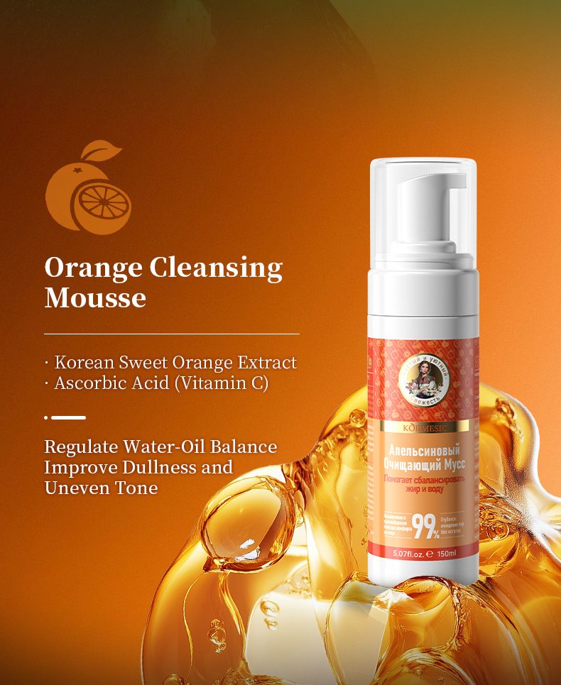 KORMESIC Fruit Refreshing Cleansing Mousse 150ml_voghion.com