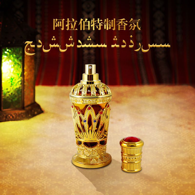 Arabialainen puinen santelipuu miesten ja naisten salaperäinen eksoottinen tulli Saudi-Arabian eau de toilette Yhdistyneistä arabiemiirikunnista_voghion.com