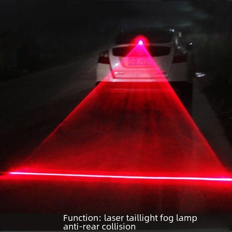 Bil motorcykel laserdimljus projektionsljus anti-dim anti-bakbroms laserljus bakprojektionsljus_voghion.com