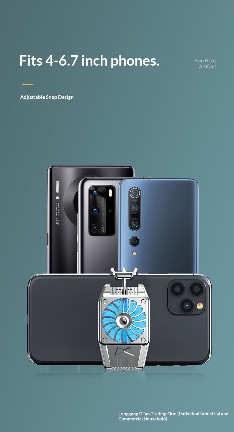 Digitex New Model Phone Cooler Semiconductor Artifact Air Cooling Charging Ultra Quiet Noiseless Clip-on Back Clip Fan_voghion.com