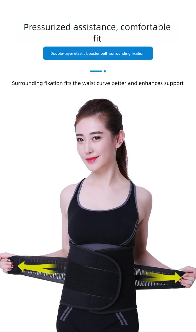 Wholesale Sports Four Seasons Fitness Sweat Herren-Trainingsgürtel mit fester Taillenstütze_voghion.com